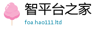 777788888888管家婆含2025年免费资料大全最新版本